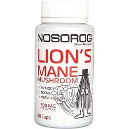 Натуральна добавка Nosorog Lion's Mane 60 капсул