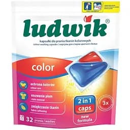 Гелевые капсулы Ludwik Color для стирки цветных вещей 2 в 1 32 шт