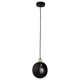 Подвесной светильник TK Lighting 2751 Cyklop black