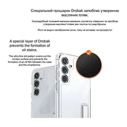 Чохол до мобільного телефона Drobak Acrylic with Airbag Samsung A26 5G (858517) - мініатюра 5