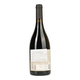 Вино Ravasqueira Coutada Velha Signature червоне сухе 0.75 л (137-21) - мініатюра 3