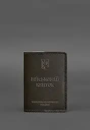 Шкіряна обкладинка для військового квитка 7.0 темно-коричнева - мініатюра 2