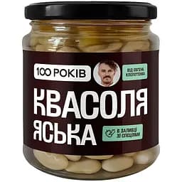 Фасоль Яська 100 лет, в томатном соусе со специями 480 г