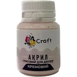 Акрилова фарба ArtCraft глянцева 20 мл кремова (AG-7517)