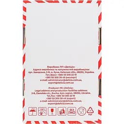 Печиво здобне Delicia Желейна ягідка 300 г - мініатюра 2