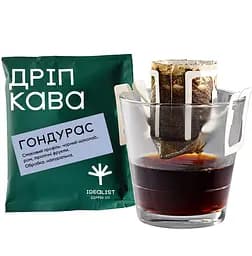 Кава Idealist Coffee & Co. Гондурас Дріп 1 шт.