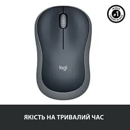 Миша Logitech Wireless Mouse M185 Swift Grey - мініатюра 7
