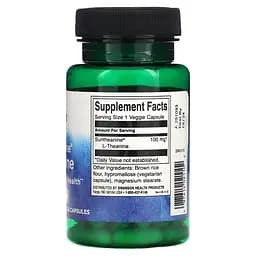Амінокислота Swanson Suntheanine L-Theanine 100 мг 60 веганських капсул - мініатюра 2