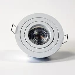 Точковий світильник Friendlylight Lion R FL1014