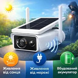 Автономна вулична Wi-Fi камера на сонячній батареї IP Solar беспровідна з акумуляторами 2×3350 мАг - мініатюра 4