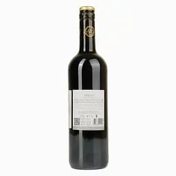 Вино Marcel Martin Merlot червоне сухе 13% 0.75 л - мініатюра 3