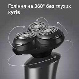 Електробритва Xiaomi Electric Shaver Black (F305-GY) - мініатюра 5