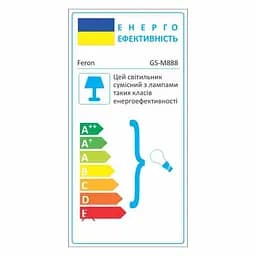 Свiтильник точковий Feron GS-M888 під лампу золото (28826) - мініатюра 3