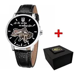 Часы Awarder 022SIBK Mechanic Де би не був Silver-Black.