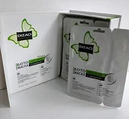 Маска для лица антивозрастная с коэнзимом Q10 и коллагеном DIZAO СMD-020