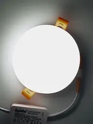 Світлодіодна панель в ванну Brille LED-47R/10W NW 33-248 - мініатюра 3