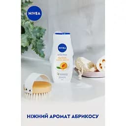 Гель-догляд для душу NIVEA Абрикос та олія абрикосових кісточок 250 мл - мініатюра 8