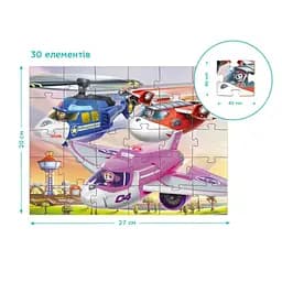 Дитячий пазл Paw Patrol Air Rescue 200640, 30 елементів - мініатюра 5