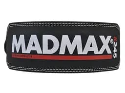 Пояс для важкої атлетики Full leather Mad Max XXL fit0012030 - мініатюра 4