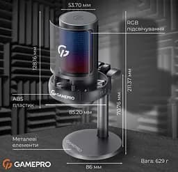 Микрофон конденсаторный GamePro UGM-105 USB Black - мініатюра 14