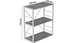 Етажерка 3/60 Ferrum-decor Серії Коннект 73x60x28 сірий ДСП Бетон 16мм (FRD-105546) - мініатюра 7