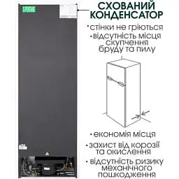 Холодильник Prime Technics RTS 1601 M з морозильною камерою - мініатюра 7