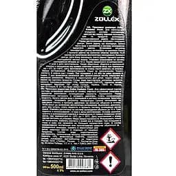 Промивка радіатора Zollex FR-305 Radiator Flush 500 мл (43141) - мініатюра 2