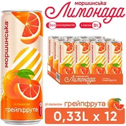 Напій Моршинська Лимонада Грейпфрут середньогазований 0.33 л - мініатюра 5