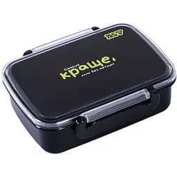 Контейнер Yes Не ускладнюй! 420 мл (708715)