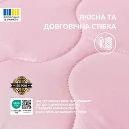 Подушка Ideia Soft двостороння 50х70 см (8-35500*002) - мініатюра 9