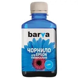 Чернила Barva Epson universal 1, water-soluble, 180г CYAN (EU1-452)