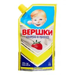 Сливки сгущенные Первомайский МКК 15% 290 г