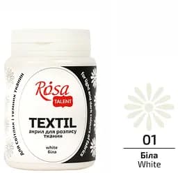 Фарба акрилова для тканин Біла (01) 80 мл Rosa Talent