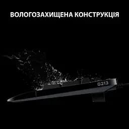 Клавіатура Logitech G213 Prodigy USB Black (L920-010740) (920-010740) U1 - мініатюра 3