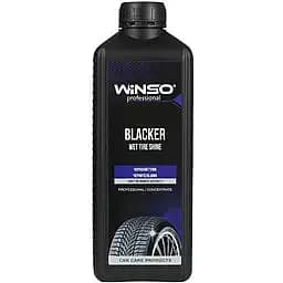 Полiроль для шин Winso Blacked Wet Tire Shine 1 л
