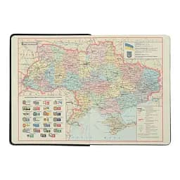 Щоденник датований Buromax Steel 2024 A5 блакитний (BM.2127-30) - мініатюра 4
