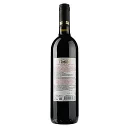 Вино Tamada Alazani Valley, червоне, напівсолодке, 11,5%, 0,75 л (840503) - мініатюра 2