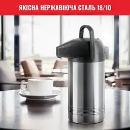 Термос Tefal President 3 л (K3150114) - мініатюра 13