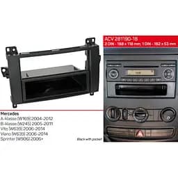Перехідна рамка Mercedes-Benz Vito, Viano, Sprinter, W639, W169, W245 ACV 281190-18 - мініатюра 6
