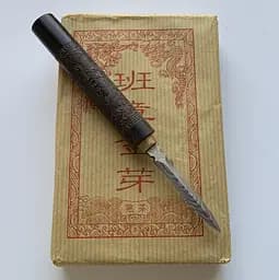 Шу пуер Золотий бутон Бань Чжан Цинь Я 2014 рік цегла 250 г