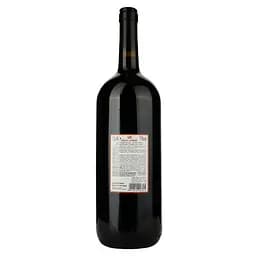 Вино Solo Corso Rose VdT, червоне, сухе, 12%, 1,5 л - мініатюра 2