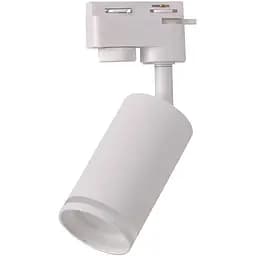 Трековий світильник Polux Goldlux Paris 321602