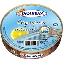 skumbriia-diavena-u-rozsoli-160-h
