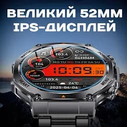 Годинник Smart Mevaden Ultra Rubber, 2 ремінця - мініатюра 6
