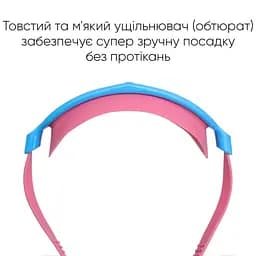 Дитяча маска для плавання Renvo Garsen JR Anti-fog фуксія блакитний OSFM (1SM110-0504) - мініатюра 7