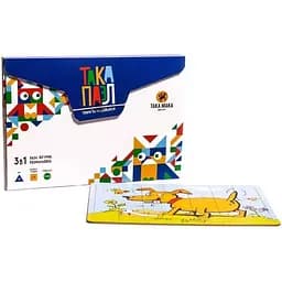 Детские пазлы 3 в 1 Така Мака Синяя собачка 20 элементов (960193)