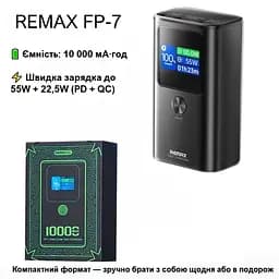 Павербанк Remax FP-7 / 10000 мАг / до 55Вт / USB-C + USB-A / PD+QC / Сірий - мініатюра 3