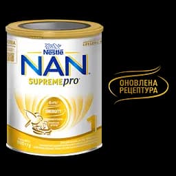 Суха молочна суміш NAN Supreme Pro 1, 800 г - мініатюра 7