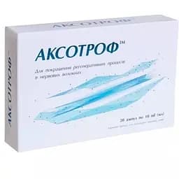 Аксотрофы для регенеративных процессов в нервных волокнах 10 мл 20 шт.