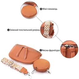 Жіноча шкіряна сумка Vintage 25.5х15х4 см sum0026613 - мініатюра 4